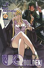 UQ Holder